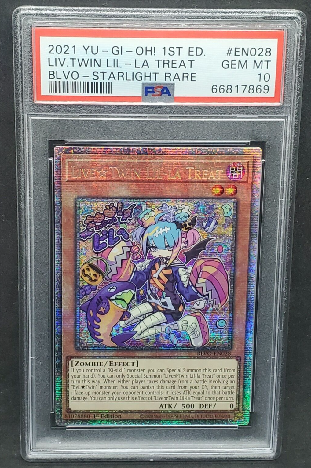遊戯王 PSA10 アジア 巨大化 英語