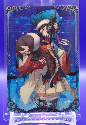 a　FGO 限定カード $_12.JPG?set_id=880000500F