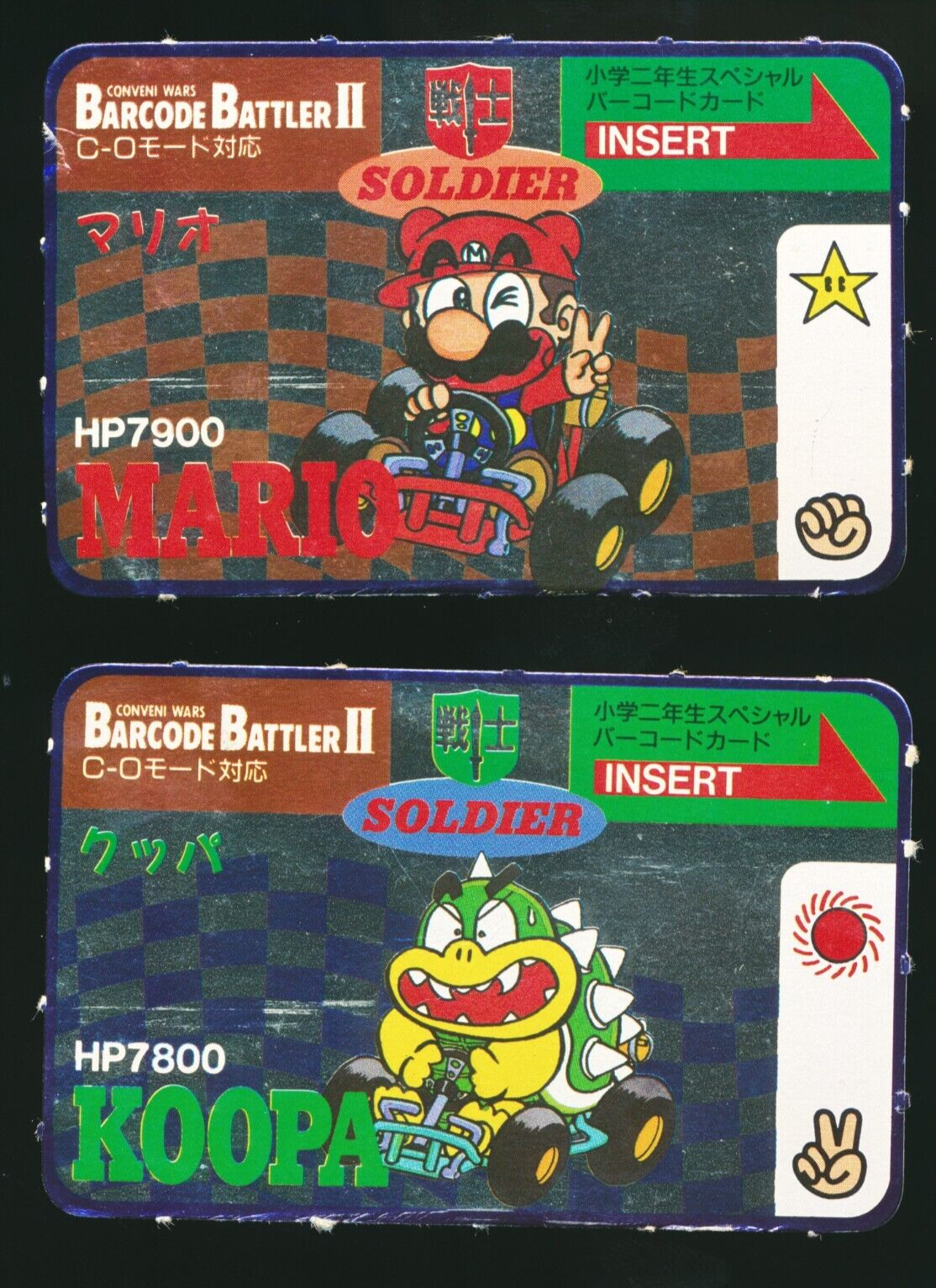 $_57.PNG?set_id=880000500F $_57.PNG?set_id=880000500F