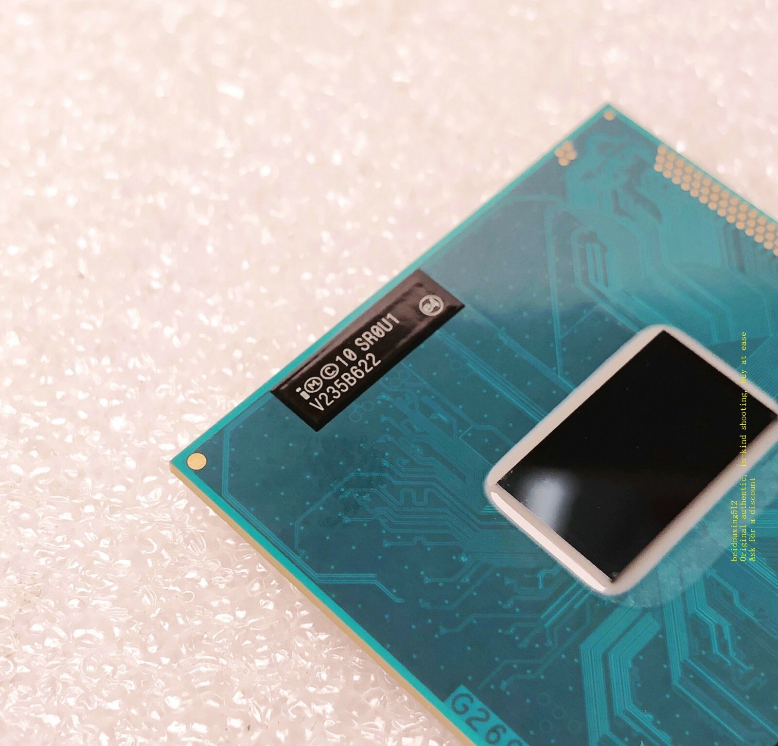 Pga988 процессоры. I7-840qm. Pga988 процессоры. I3 2328m. Intel core i5 3230m.