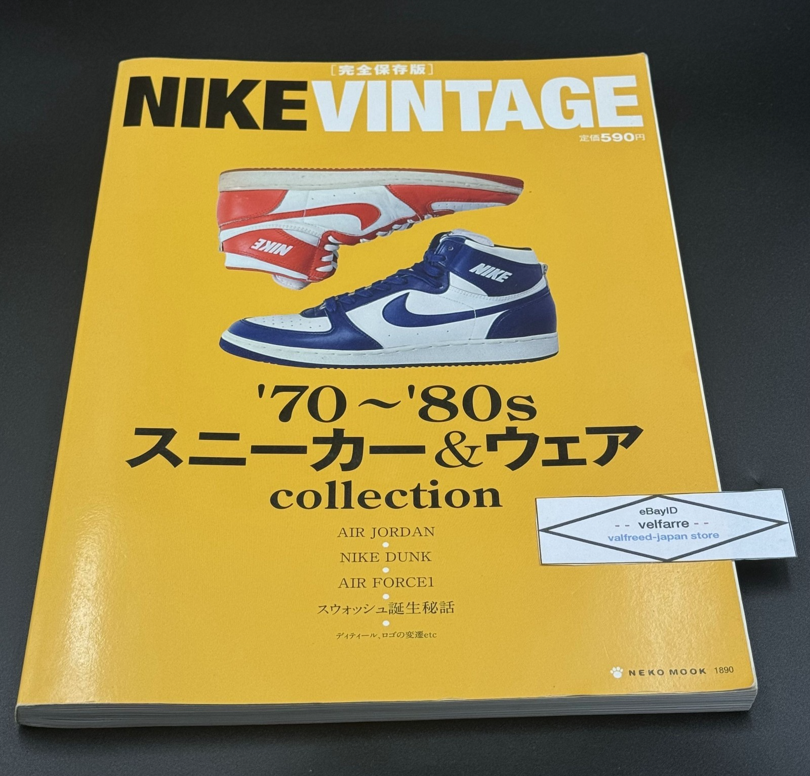 Огонёк アガニョーク　雑誌 1990～2019年 ６００冊以上 $_57.PNG?set_id=880000500F