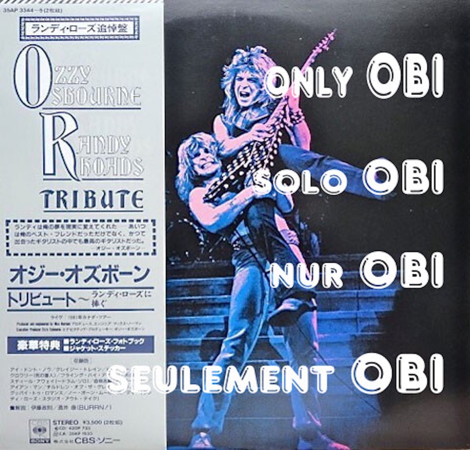 OZZY OSBOURNE Randy Rhoads Tribute Japan ( 35AP 3344~5