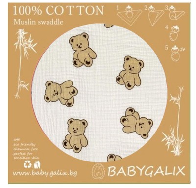 Baby Muslin Swaddle blanket Soft 100% cotton, large diaper, Polo Bear 100/120 cm