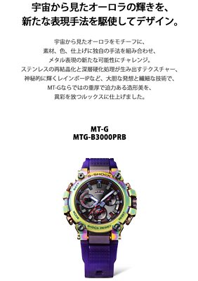 Pre-owned Casio G-shock Mt-g Mtg-b3000prb-1ajr Bluetooth Solar Radio Men's Watch Casual