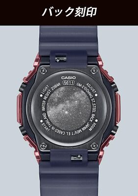 Pre-owned Casio G-shock Gm-2100mwg-1ajr Milky Way Metal Case Digital Analog Watch Men