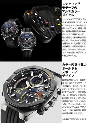 Pre-owned Casio Edifice Watch Racing Multi-color Series Ecb-900ymp-1ajf Men's Black In Round Bezel (multicolor)