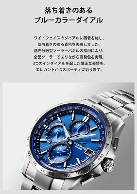 Pre-owned Casio Oceanus Ocw-t2600-2a3jf Blue Dial Classic Solar Radio Watch Men Japan