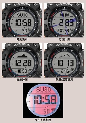Pre-owned Casio G-shock Mudman Gw-9500tlc-1jr Team Land Cruiser Limited Collaboration