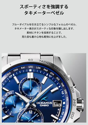 Pre-owned Casio Oceanus Ocw-t2600-2a3jf Blue Dial Classic Solar Radio Watch Men Japan