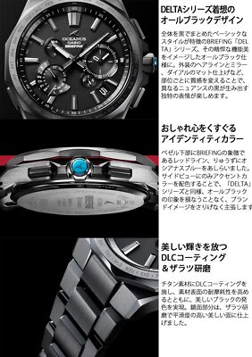 Pre-owned Casio Oceanus Ocw-t6000br-1ajr Briefing 25th Anniversary Titanium Men Watch