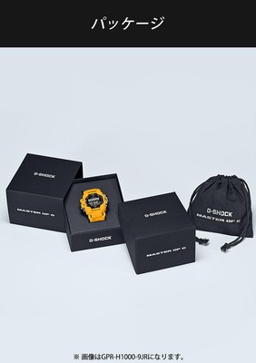 Pre-owned Casio G-shock Gpr-h1000-1jr Rangeman Master Of Sport Watch Bluetooth Gps Men