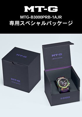 Pre-owned Casio G-shock Mt-g Mtg-b3000prb-1ajr Bluetooth Solar Radio Men's Watch Casual