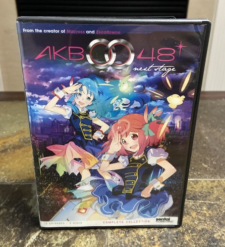 アニメ　Blu-rayDVDセット Amazon.co.jp: Z/X Code reunion Blu-ray BOX1 : 小倉 唯, 内田