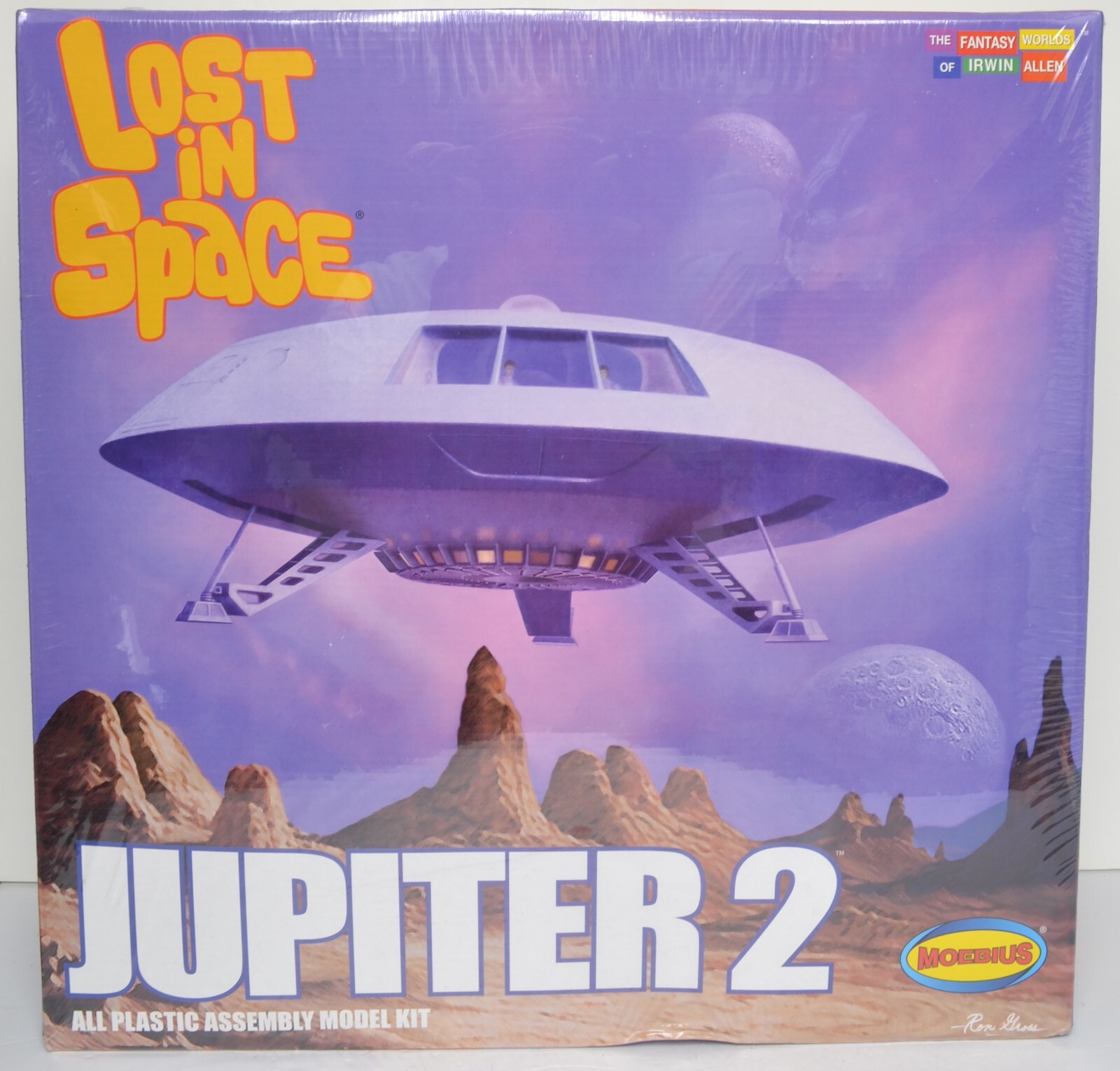 ジュピターⅡ Jupiter Ⅱロストインスペース LOST IN SPACE ジュピター2