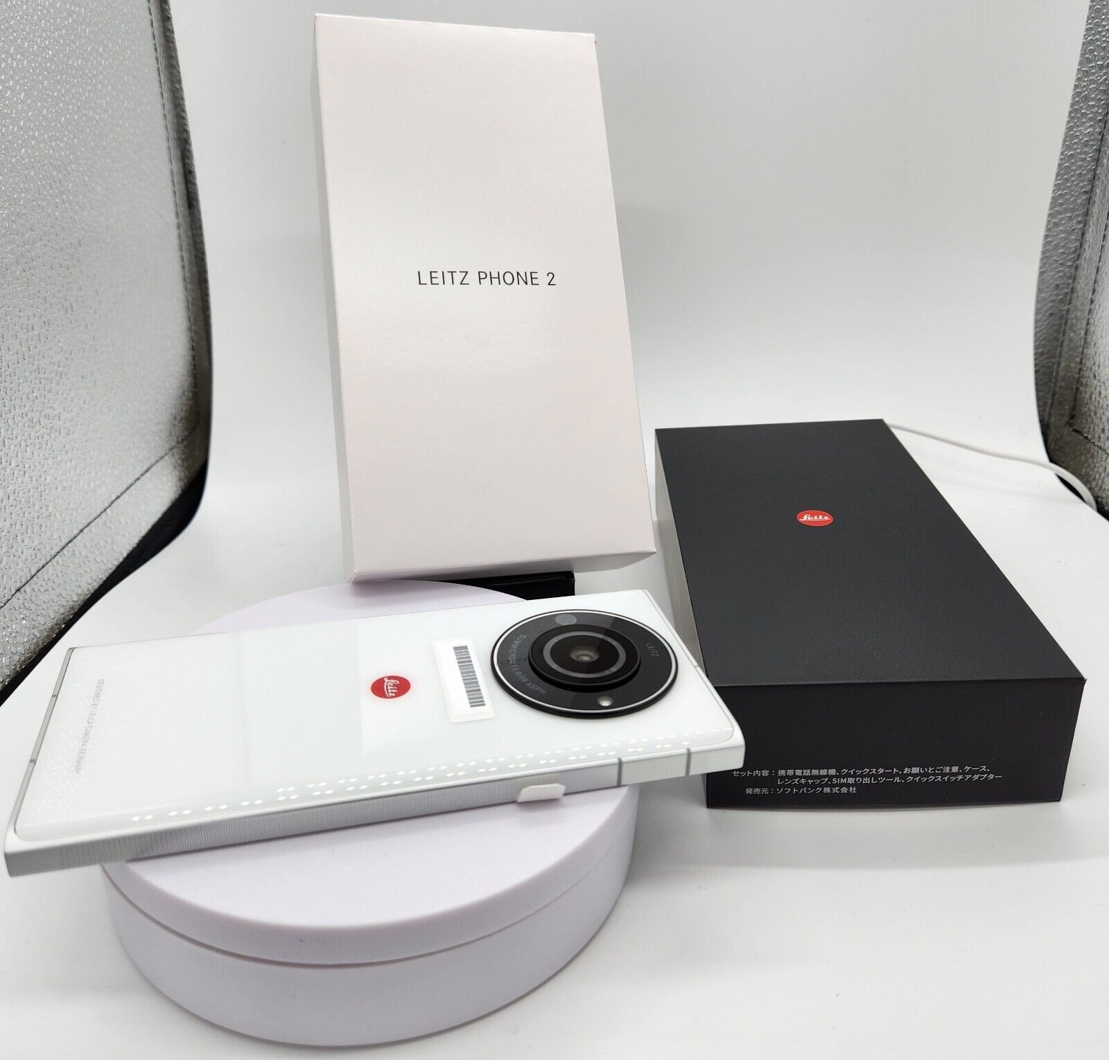Leica LEITZ PHONE 2 5G 512/12GB RAM 1 in sensor Camera Leica LEITZ PHONE 2 5G 512/12GB RAM 1 in sensor Camera