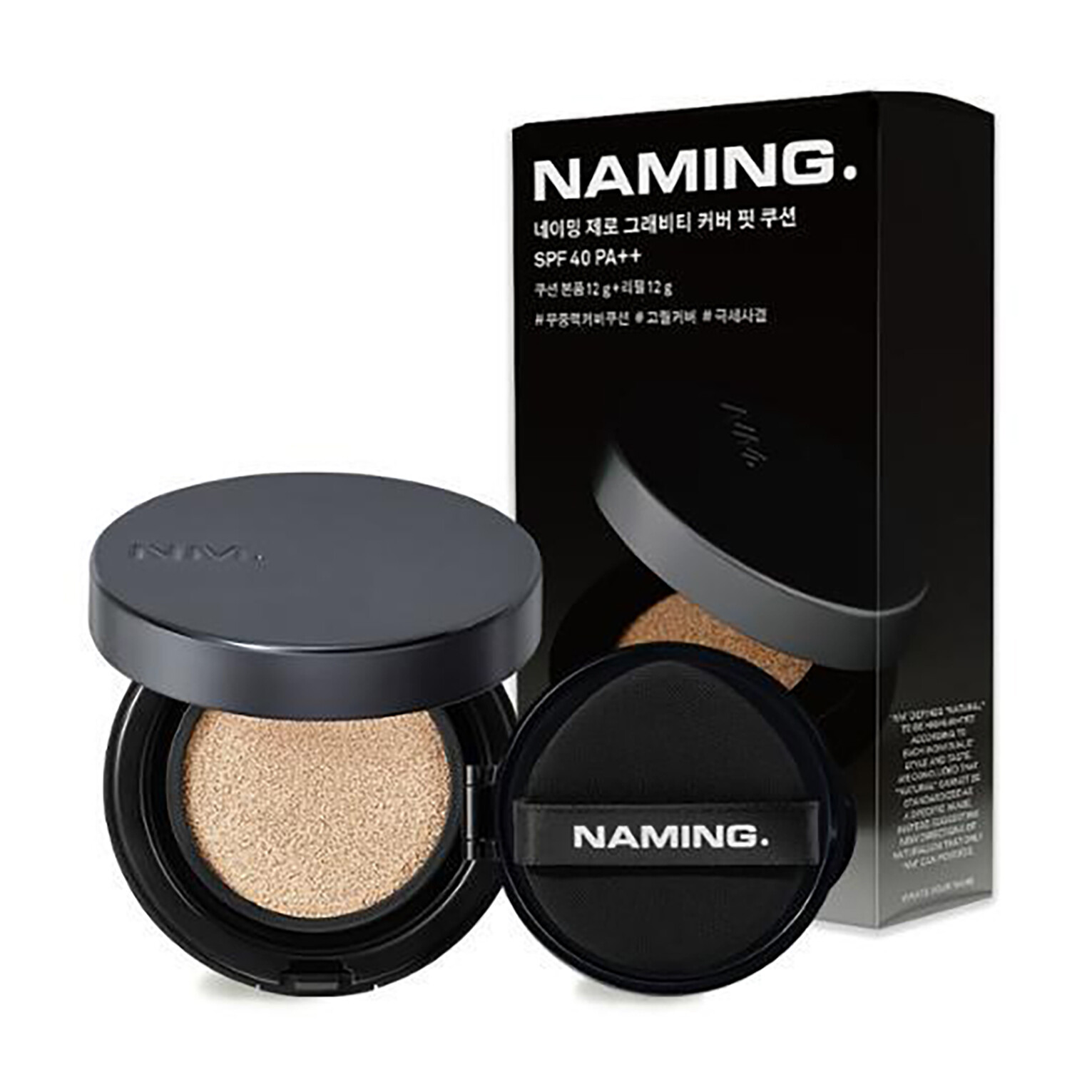 【新品未使用】UNICITY REAL FIT COVER CUSHION 01 NAMING, Zero Gravity Cover Fit Cushion 12g+ Refill 12g SPF40