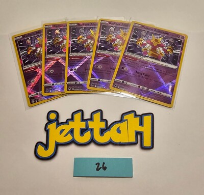 Pokémon Silver Tempest Ultra Rare Full Art Alt Lugia Blaziken Skuntank You Pick!