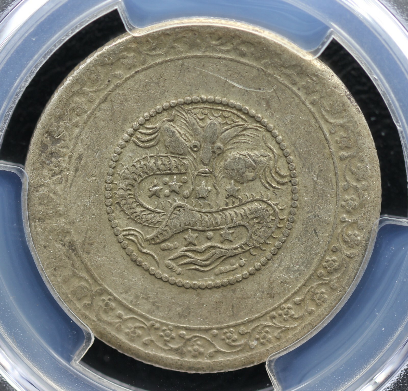 1909 CHINA LM-756 AH1328 Sinkiang 5 Mace silver coin PCGS XF