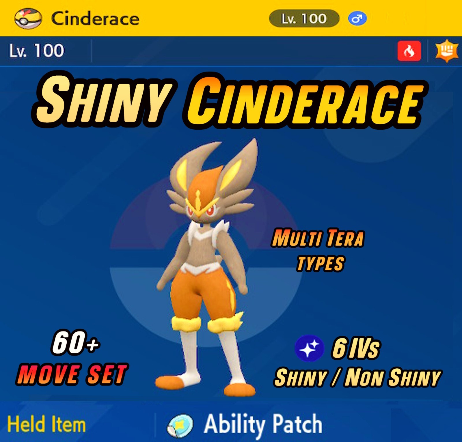 CINDERACE • SHINY 6IV & EV 🌟 Pokemon Scarlet and Violet | Raid 