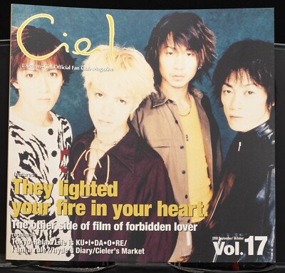 L'Arc〜en〜Ciel 会報 L'Arc~en~Ciel会報 LE-CIEL Vol.26~31 - メルカリ