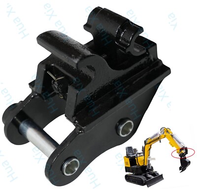 Attachment Quick Hitch Coupler Attachments for TYPHON Mini Excavators Excavator