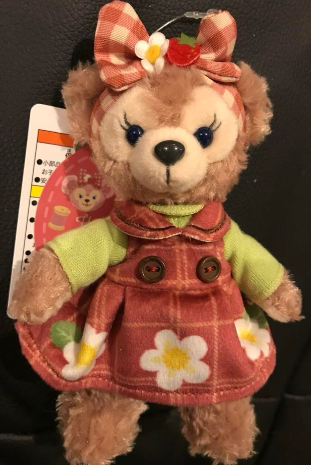 DUFFY &ShellieMay⭐︎8個セット s-l1200.jpg