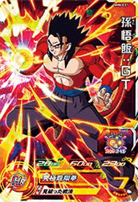 PSL SUPER DRAGON BALL HEROES SR Card MM6-031 Son Gohan GT