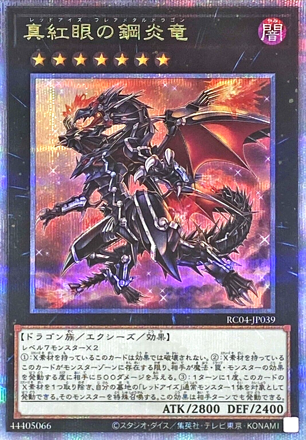 $_57.PNG?set_id=880000500F