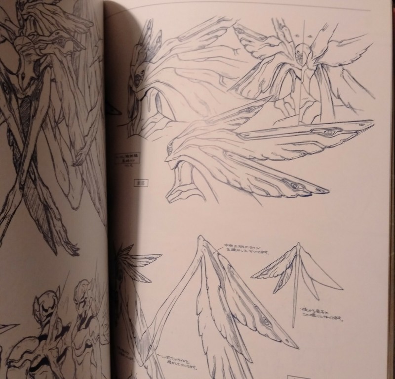 Xenogears Perfect Works The Real Thing Square Official Art Book Japanese Polybull Com