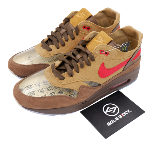 NIKE エア マックス 1 x クロット NIKE公式】エア マックス 1 x クロット 'Net' (DD1870-100