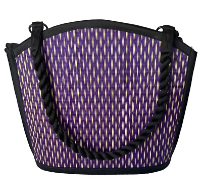 Baskets Of Cambodia Reed Purse Handbag Small Size Purple / Black Preowned