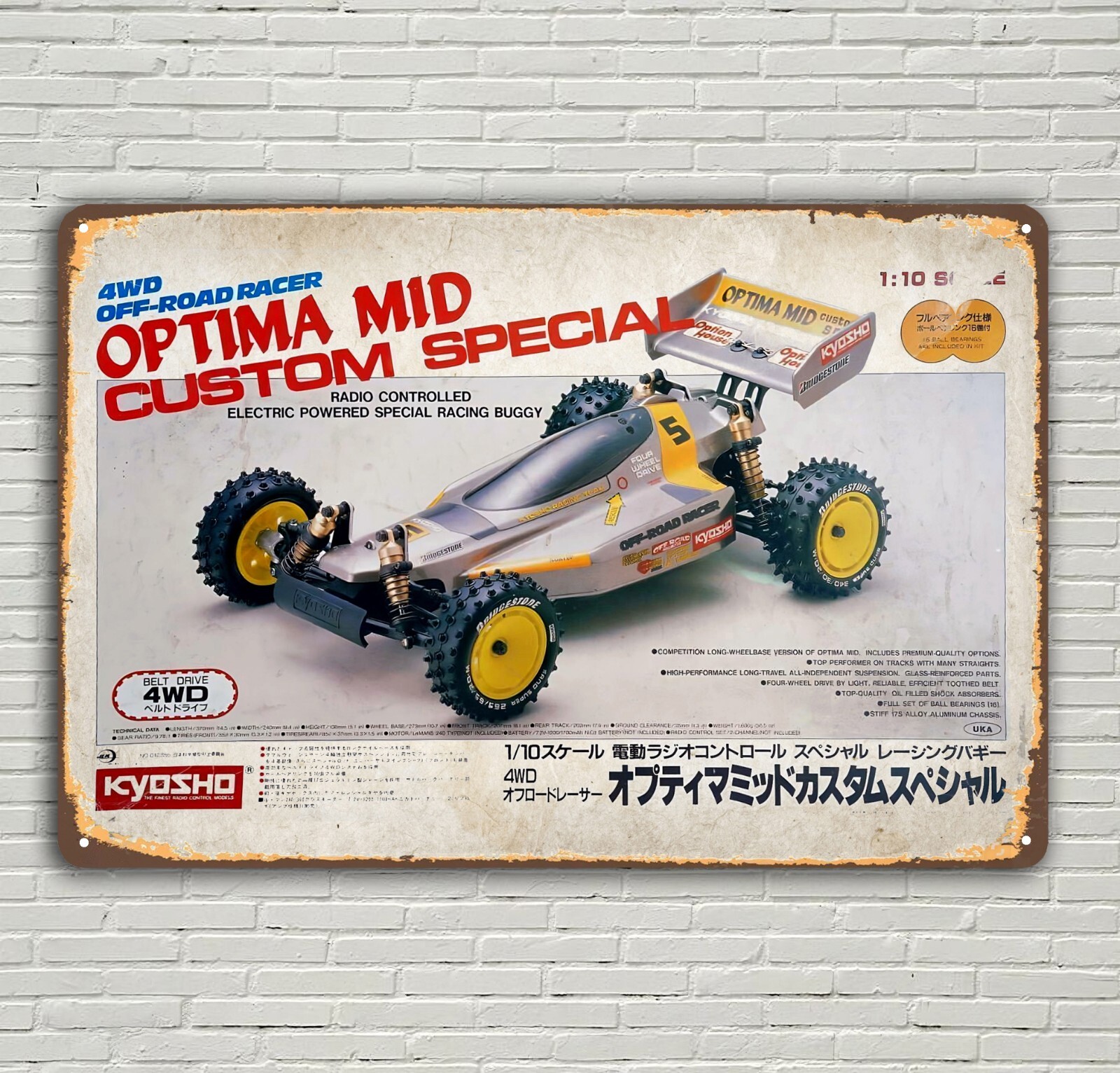 Vintage Rc Car Metal Sign Poster – Kyosho Optima Mid Buggy
