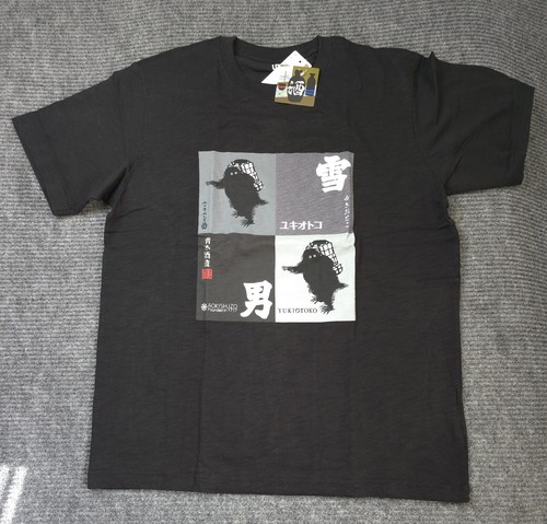Uniqlo UT Sake Collection Aoki Shuzo Japan Edo Graphic T