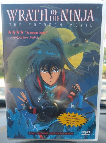 Wrath of the Ninja: The Yotoden Movie (1999 U.S.Manga DVD, R