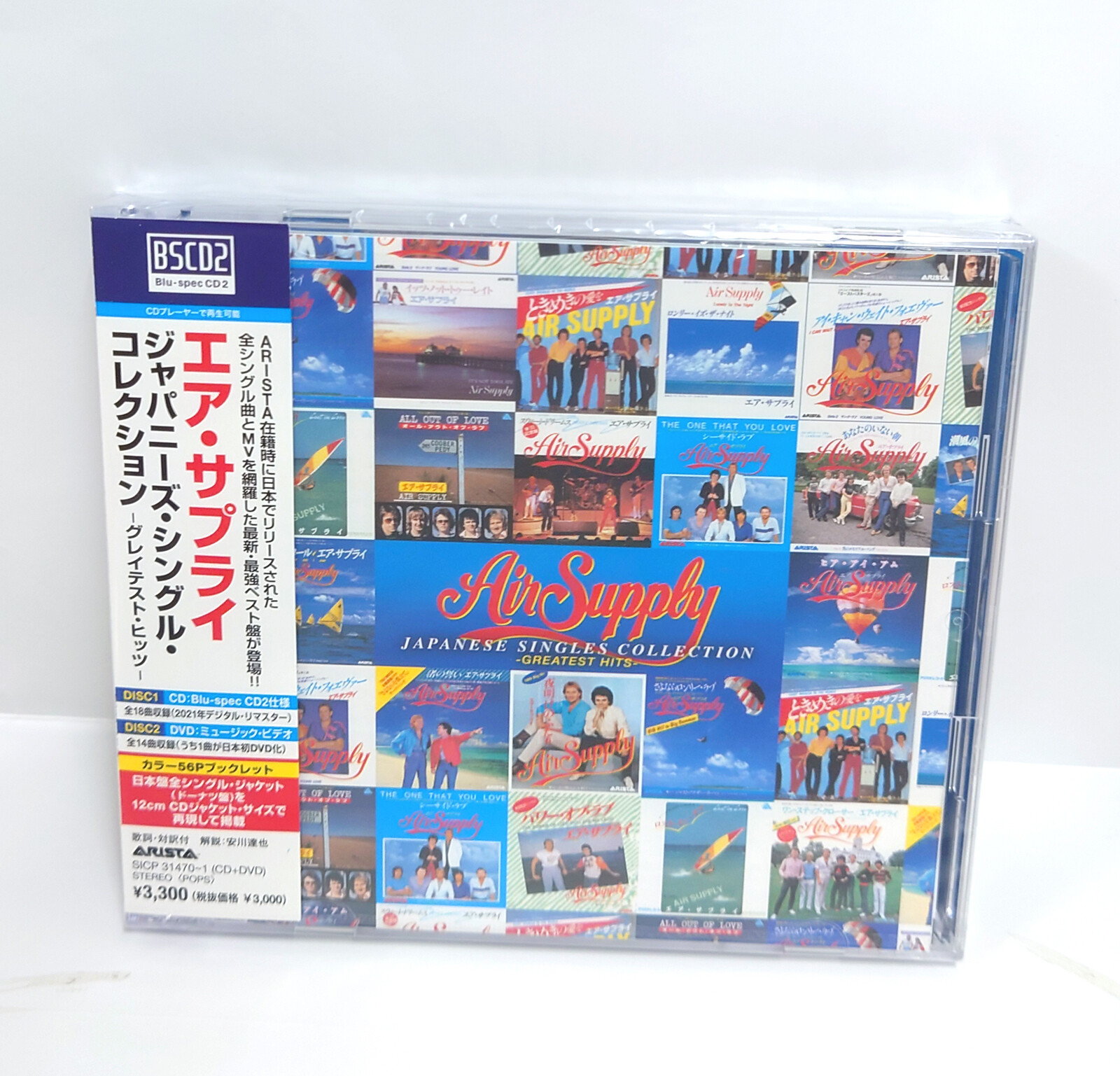 邦楽 dodo tha singels 邦楽 dodo tha singels 邦楽 dodo tha singels Amazon.co.jp