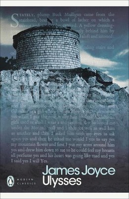 Ulysses by James Joyce (English) Paperback Book