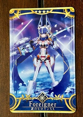 Fate Grand Order FGO Arcade Card Foreigner Mysterious