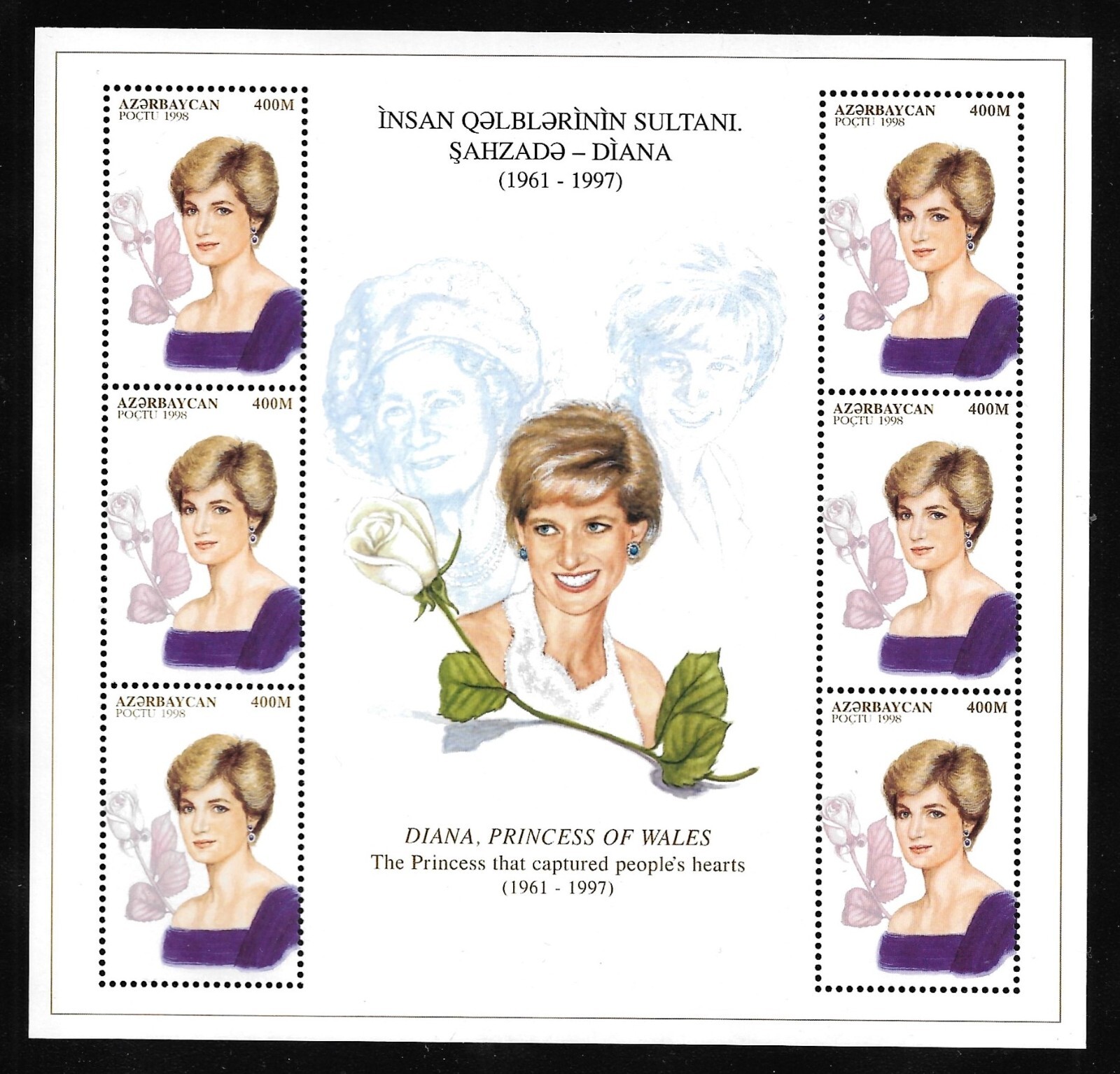 MNH Azerbaijan Asia Scott# 670 Princess Diana 1961 - 1997