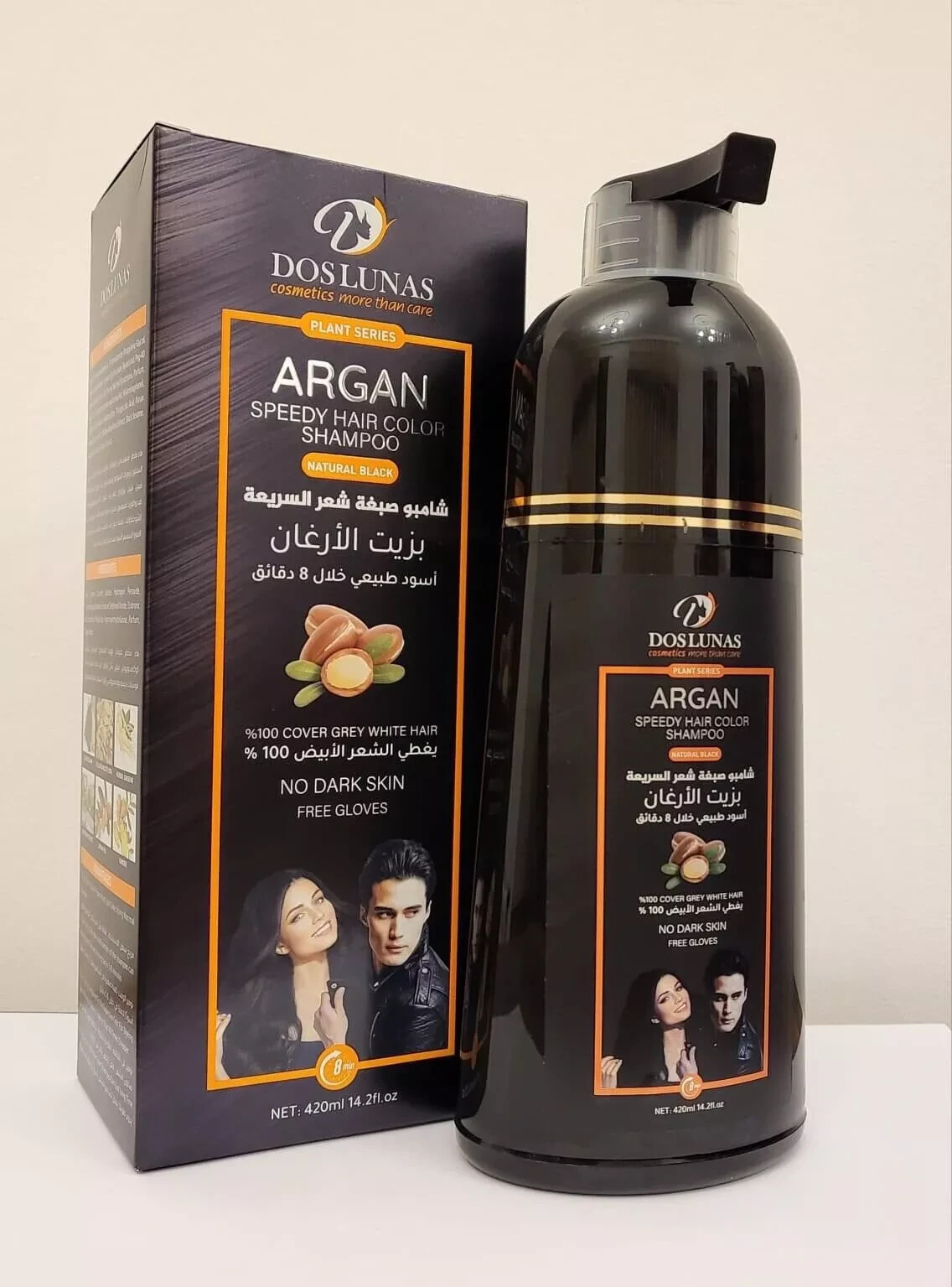 Doslunas Argan Speedy Hair Color Shampoo 420 ml ( Black ) Cover