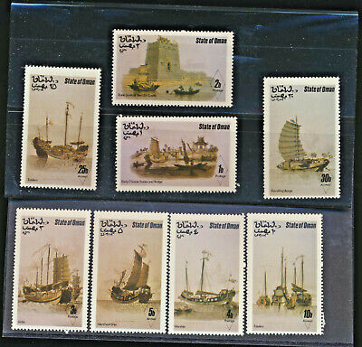 Vintage Ships Complete Mint Never Hinged Set of 8 Different from Oman