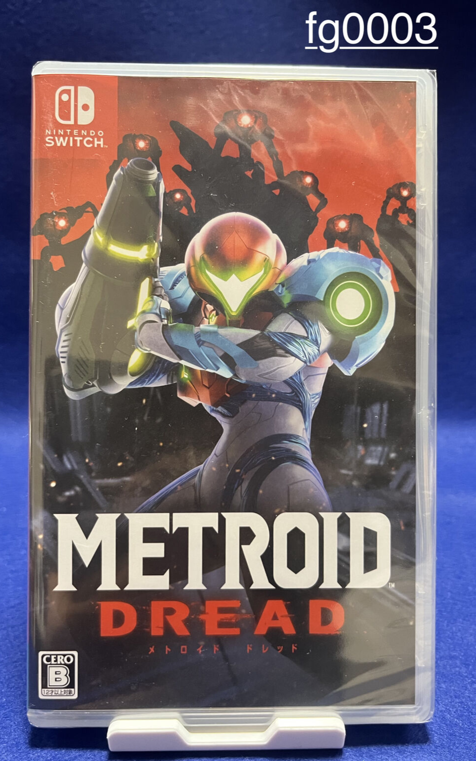 【新品】METROID DREAD (Nintendo Switch) Metroid™ Dread for Nintendo Switch - Nintendo Official Site