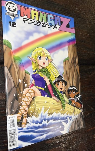 漫画全巻別売りOK 良品キングダム73巻まで＋オマケ76冊既巻全巻セット - メルカリ
