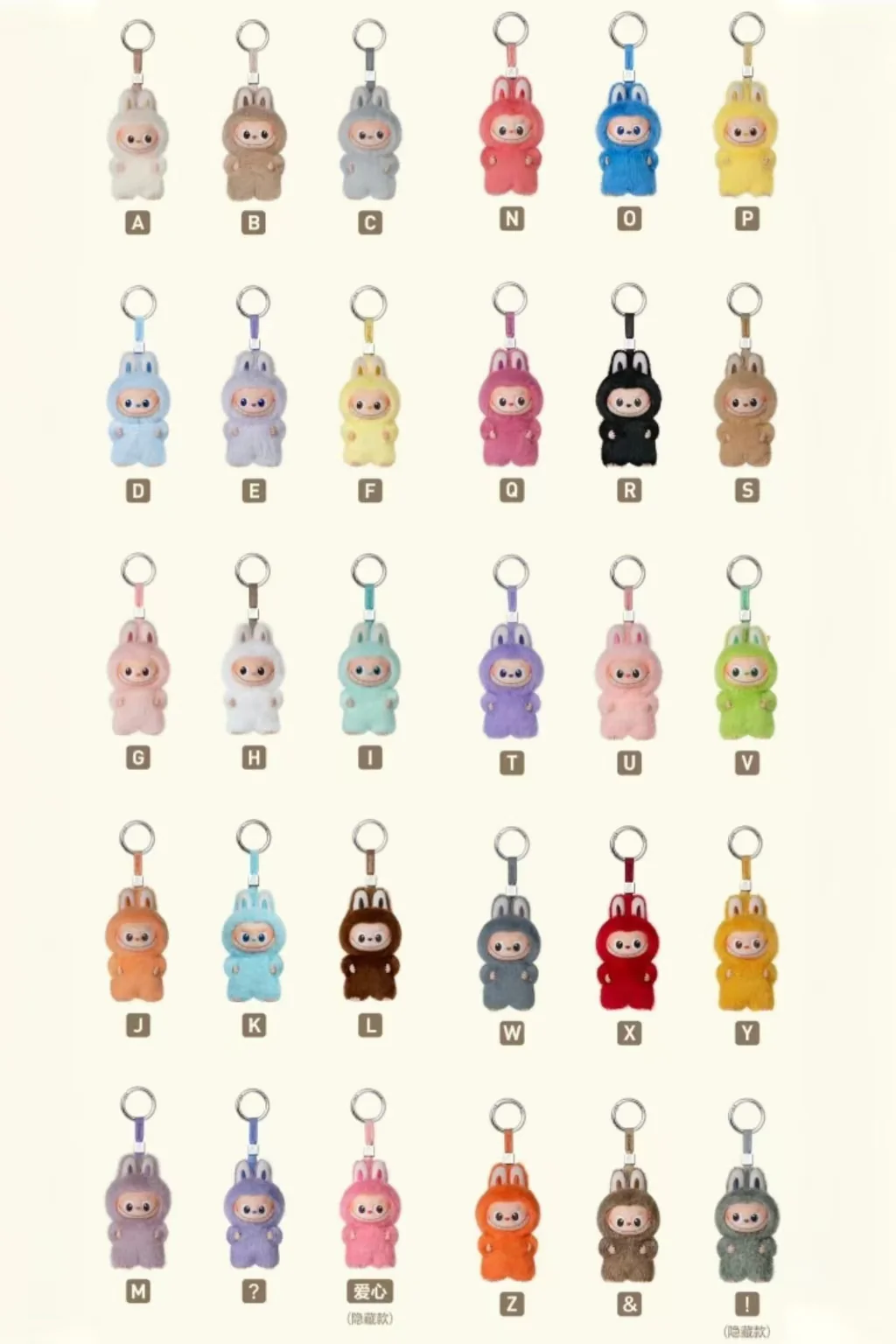 POP MART PIN FOR LOVE Labubu 『C』 Pop Mart Labubu The Monsters Pin for Love Series 