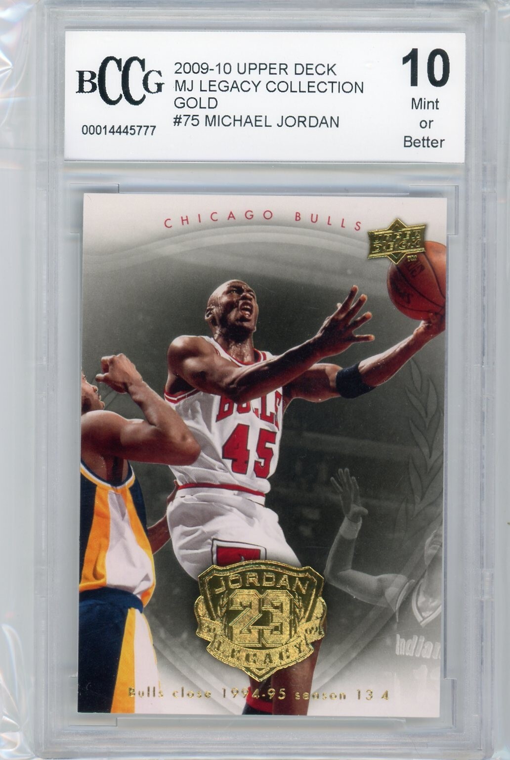 NBA カード / マイケルジョーダン(MICHEAL JORDAN) 122
