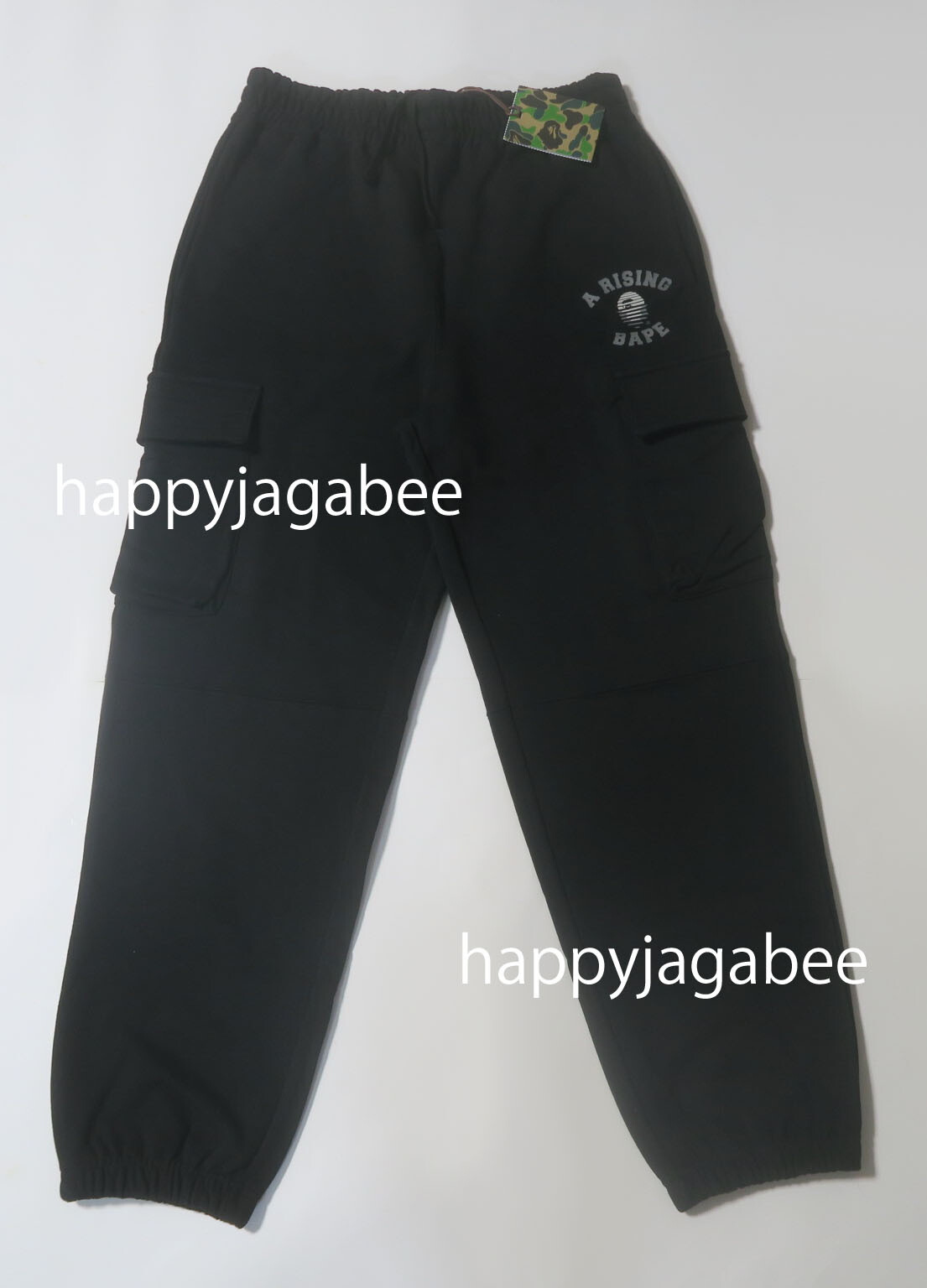 Pre-owned Bape A Bathing Ape Men's A Rising  Military Sweat Pants Relaxed Fit 1j70152009 B In Black