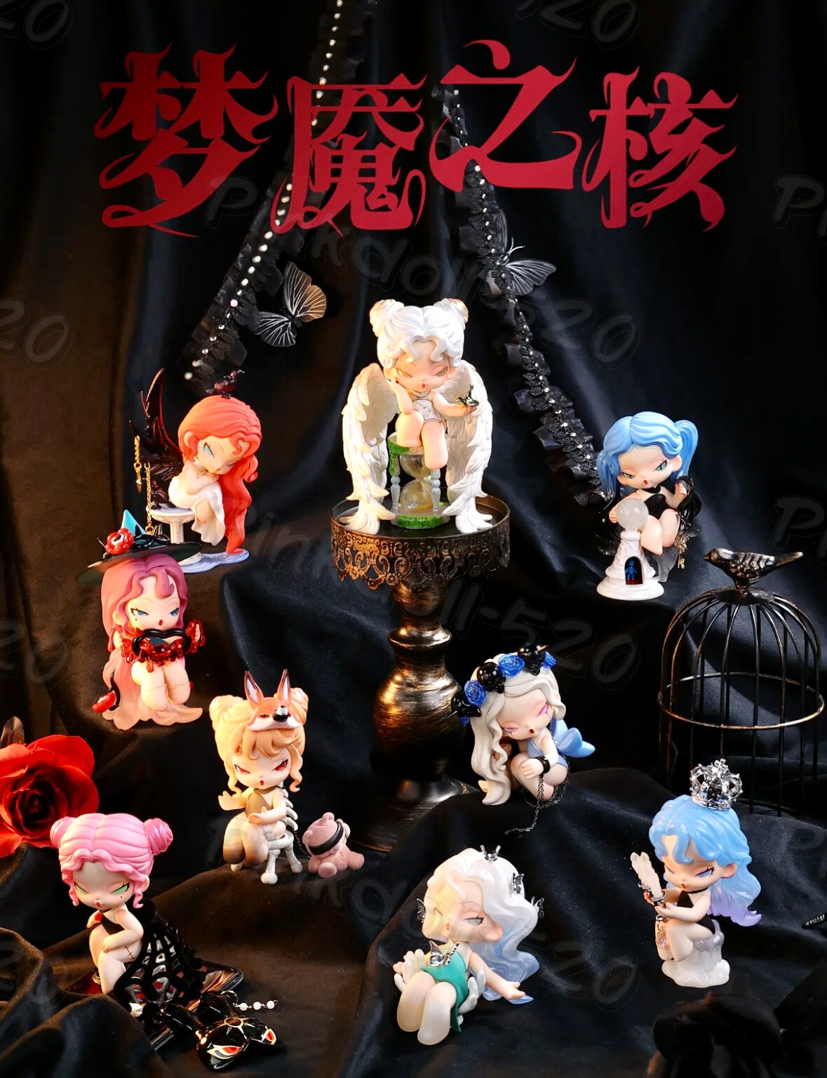 DODO NAMI Nightmare Core Series Confirmed Blind Box Figure