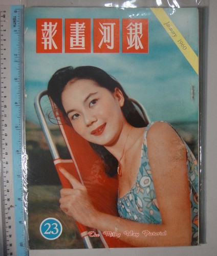 その他 J Movie Magazine vol.76 9784845867059_1_3.jpg?downsize
