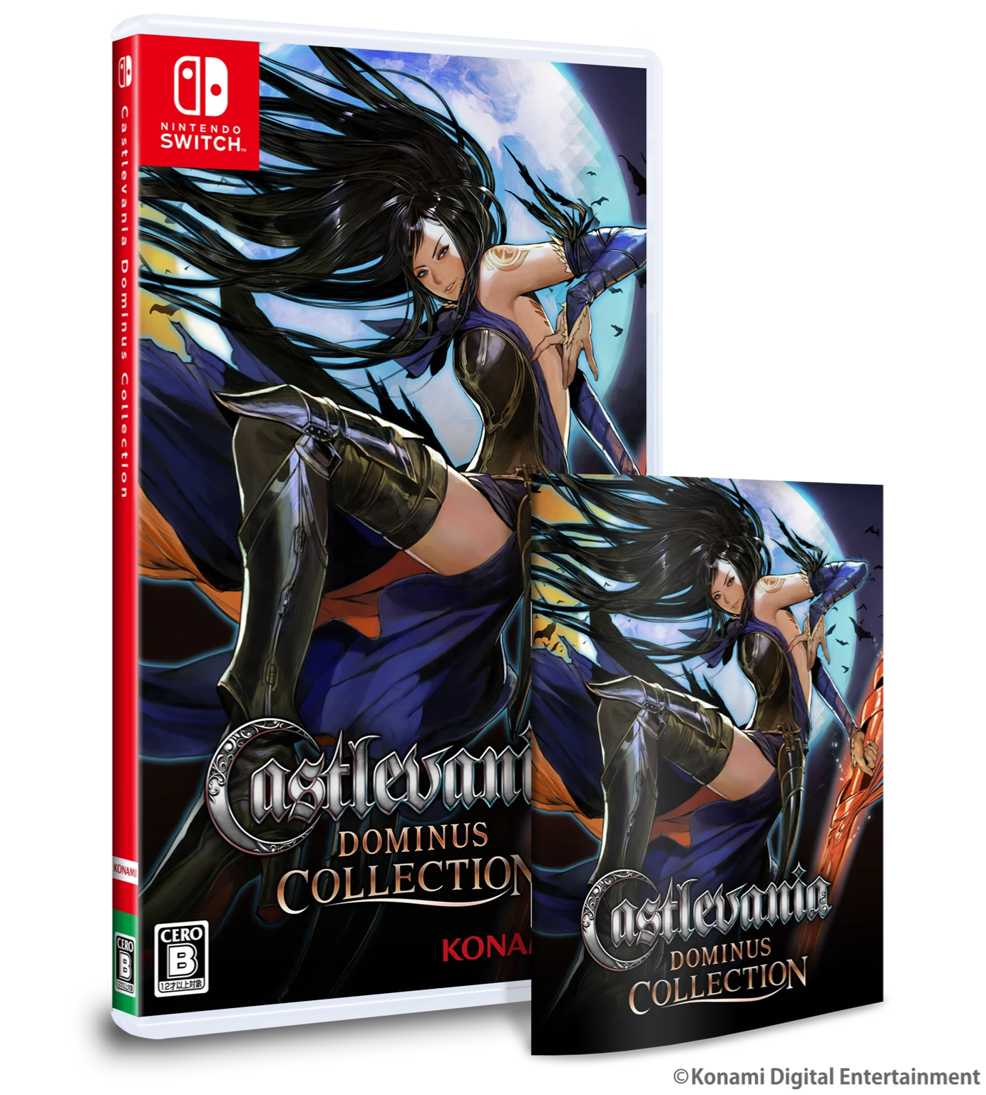 Castlevania Dominus Collection + 3D Crystal (Nintendo Switch