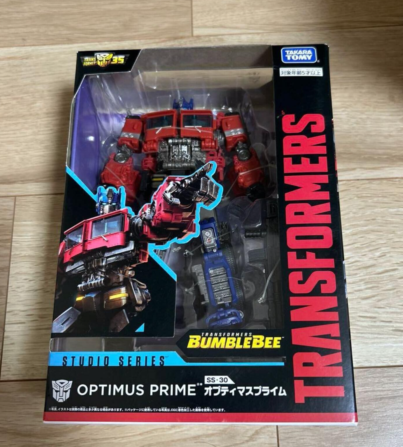 特撮 TAKARA TOMY 1/35 Optimus Prime Transformers DOTM Takara Tomy 1/35 Dual Model Kit DMK 01