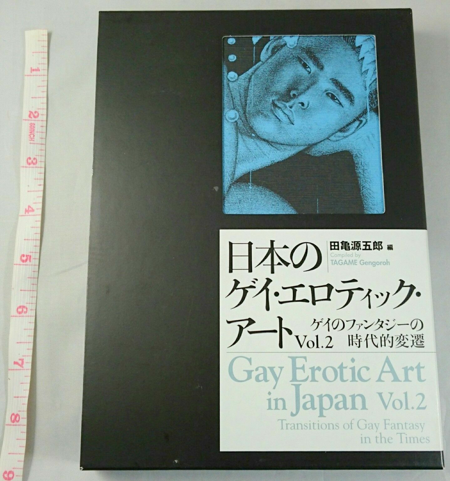 アート・デザイン・音楽 EROTIC ART OF THE MASTERS EROTIC ART OF THE MASTERS: 18TH,19TH, 20TH CENTURIES - Smith